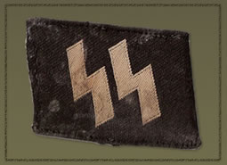 SS patch